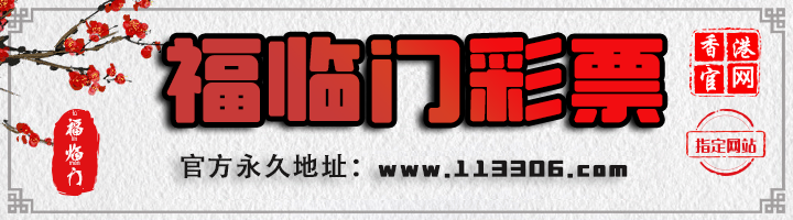首页1号